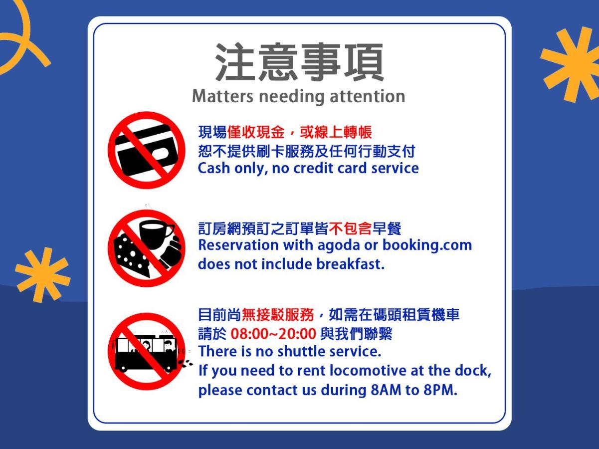 Xiao Liuqiu Mediterranean B&B Eksteriør billede